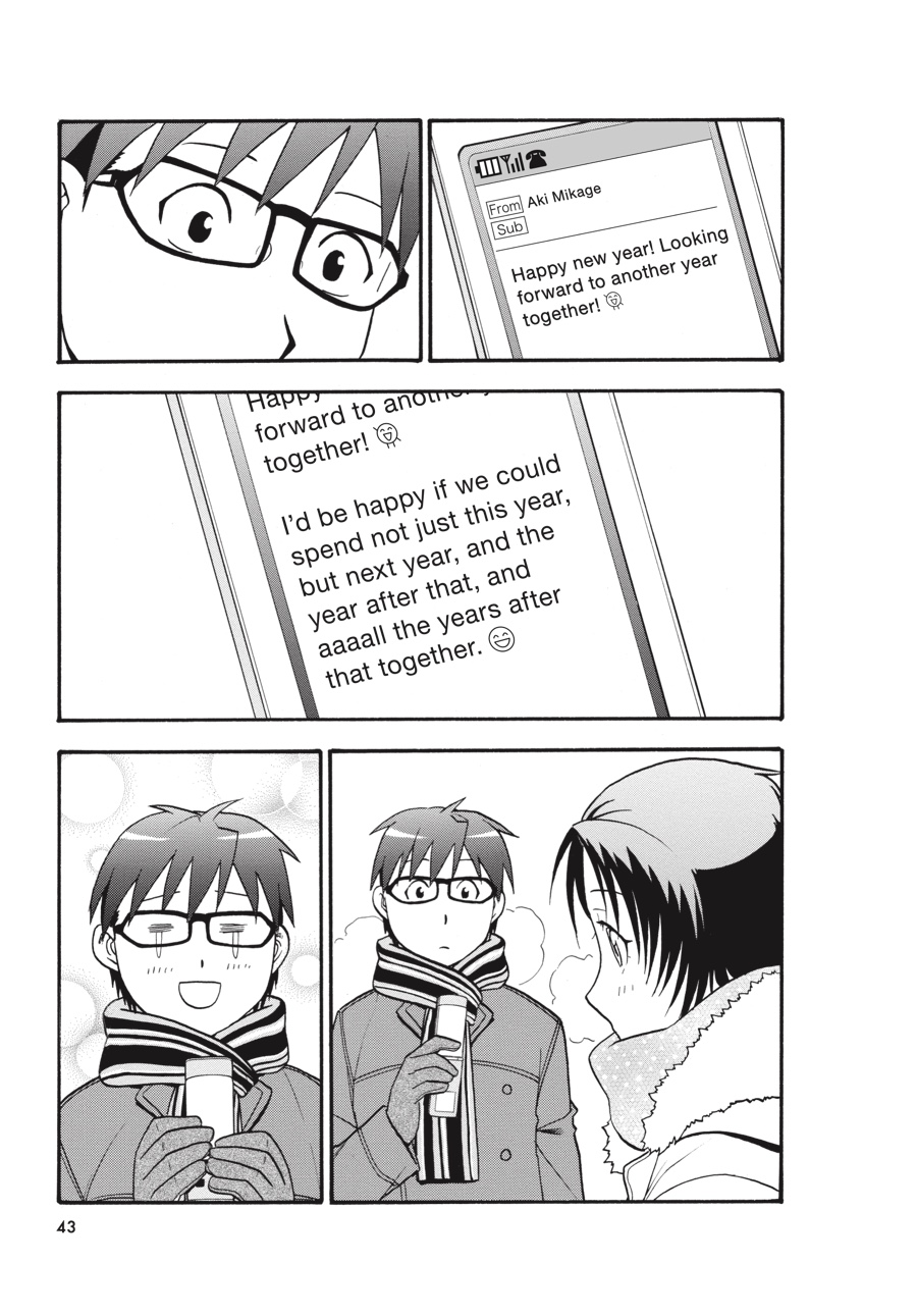 Read Silver Spoon EN Manga Online