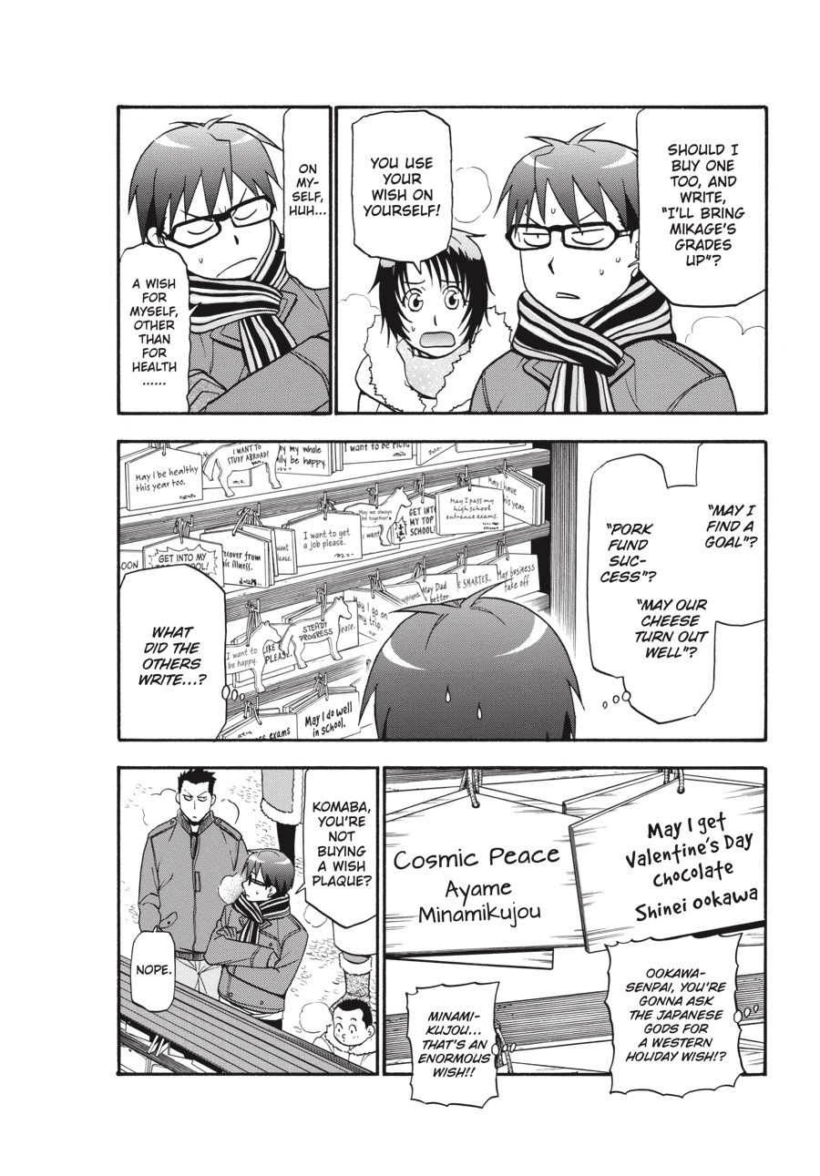 Read Silver Spoon EN Manga Online