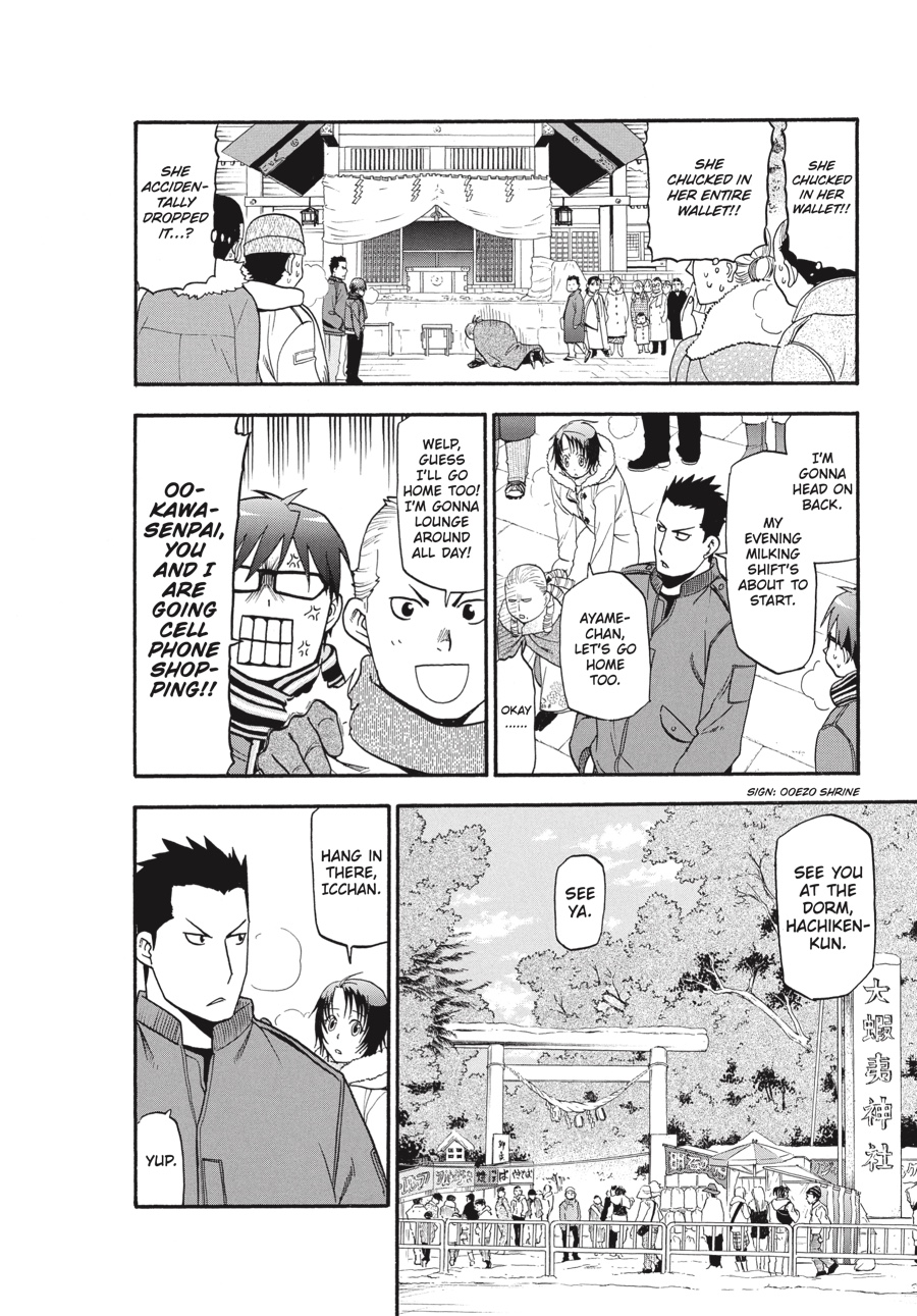 Read Silver Spoon EN Manga Online