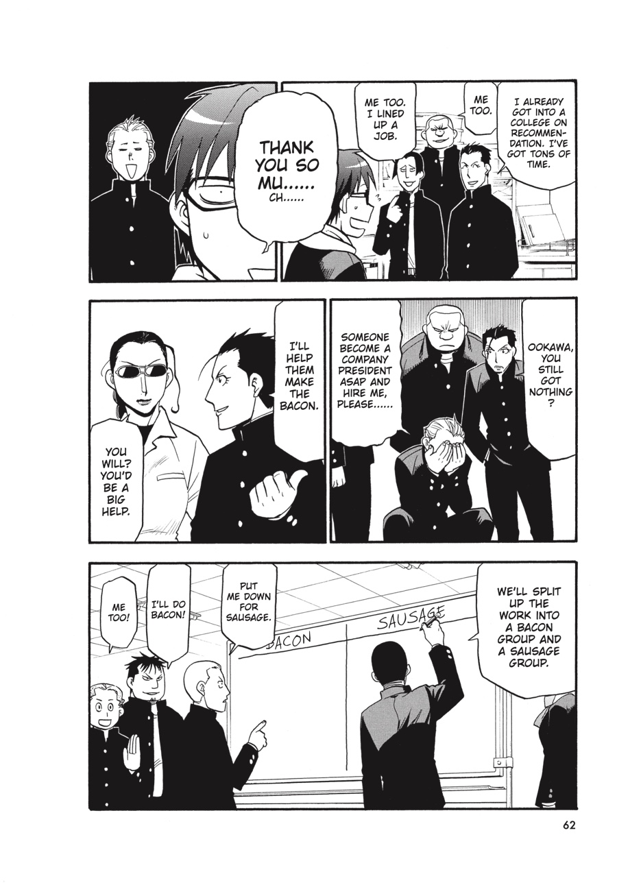 Read Silver Spoon EN Manga Online