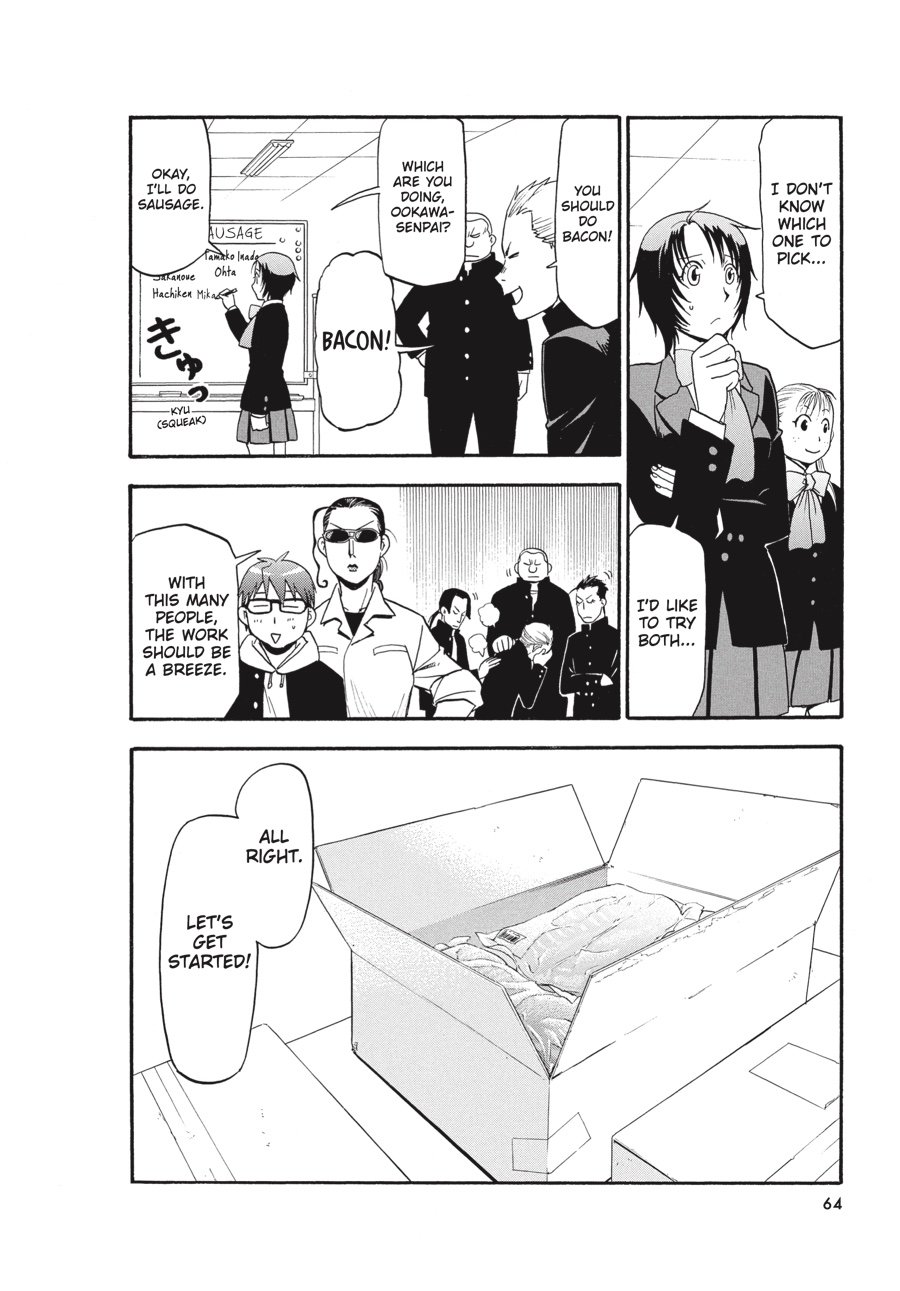 Read Silver Spoon EN Manga Online