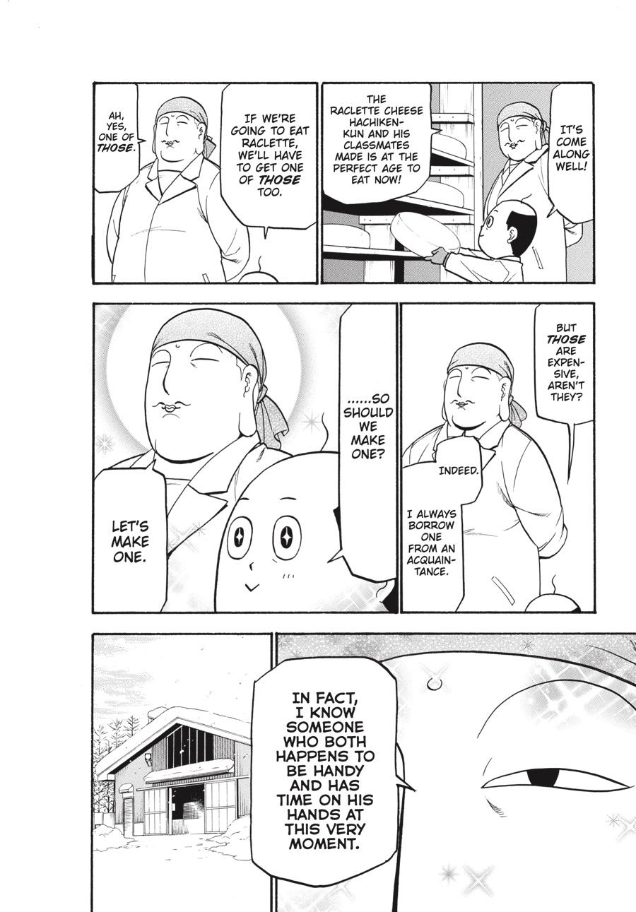 Read Silver Spoon EN Manga Online