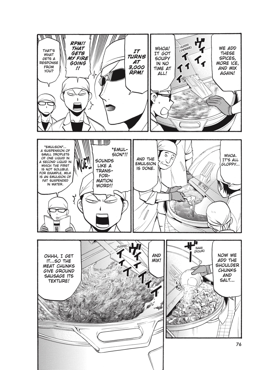 Read Silver Spoon EN Manga Online
