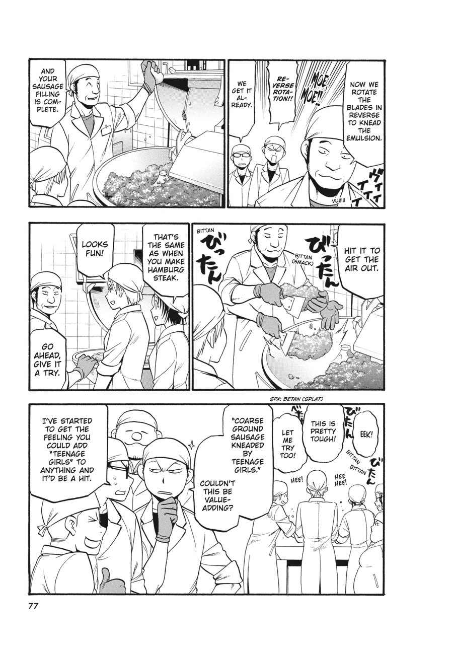 Read Silver Spoon EN Manga Online