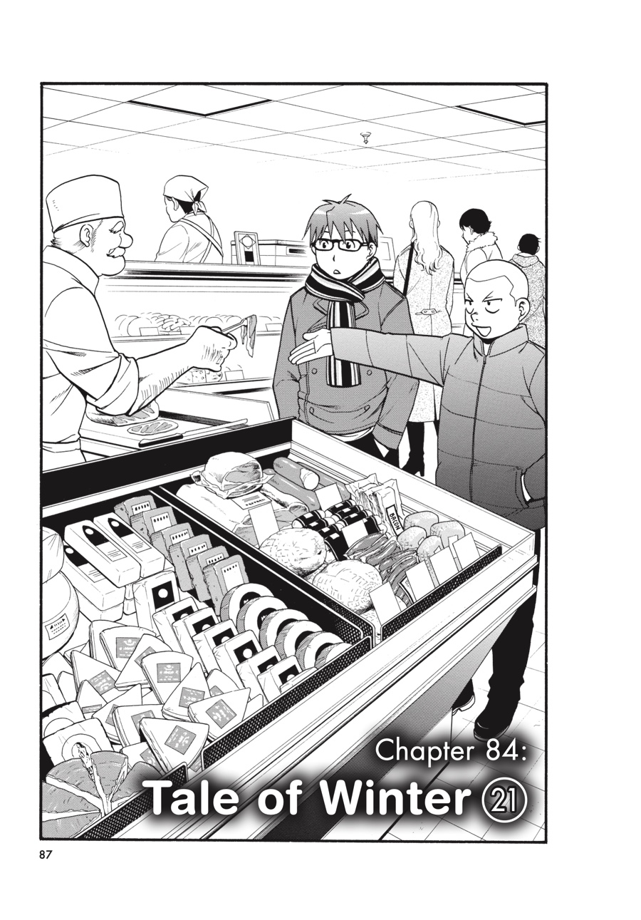 Read Silver Spoon EN Manga Online