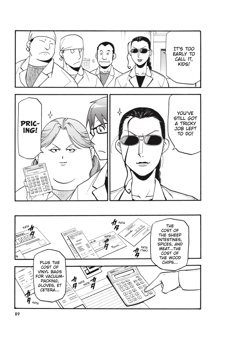 Read Silver Spoon EN Manga Online