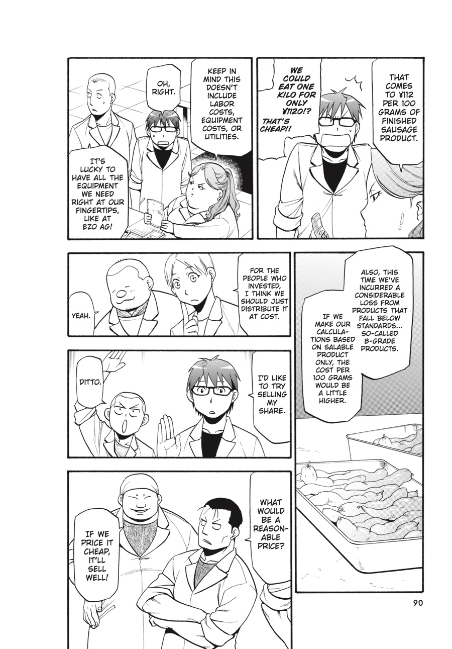 Read Silver Spoon EN Manga Online