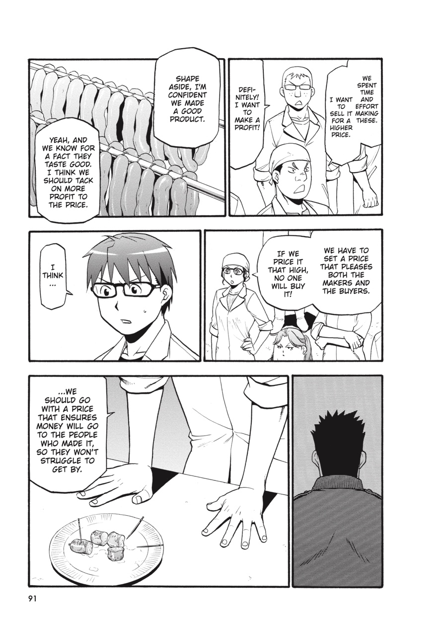 Read Silver Spoon EN Manga Online