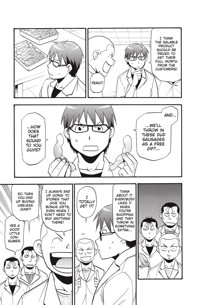 Read Silver Spoon EN Manga Online