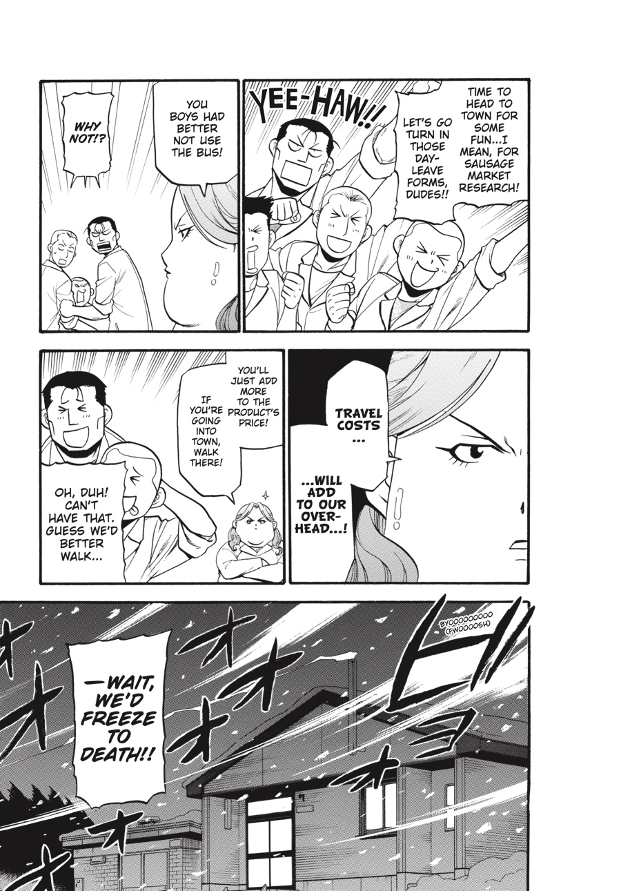 Read Silver Spoon EN Manga Online
