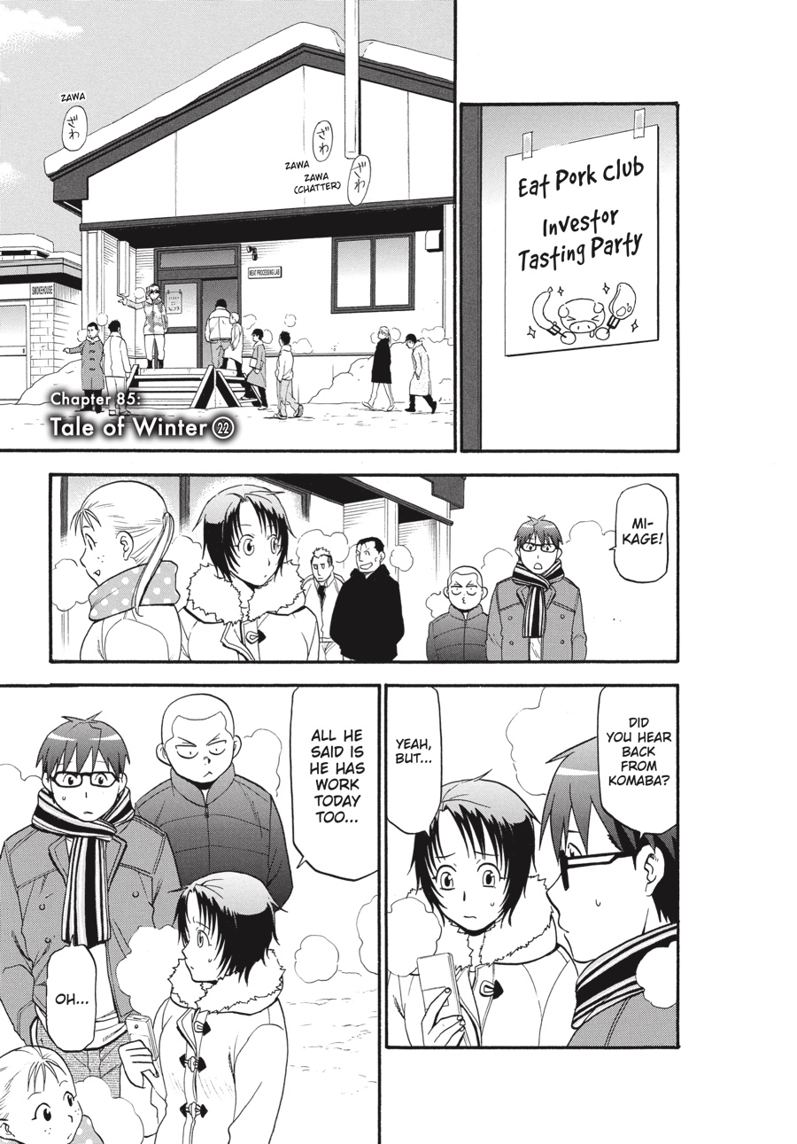 Read Silver Spoon EN Manga Online