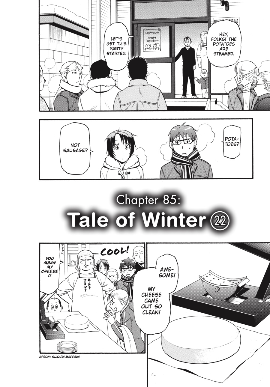 Read Silver Spoon EN Manga Online