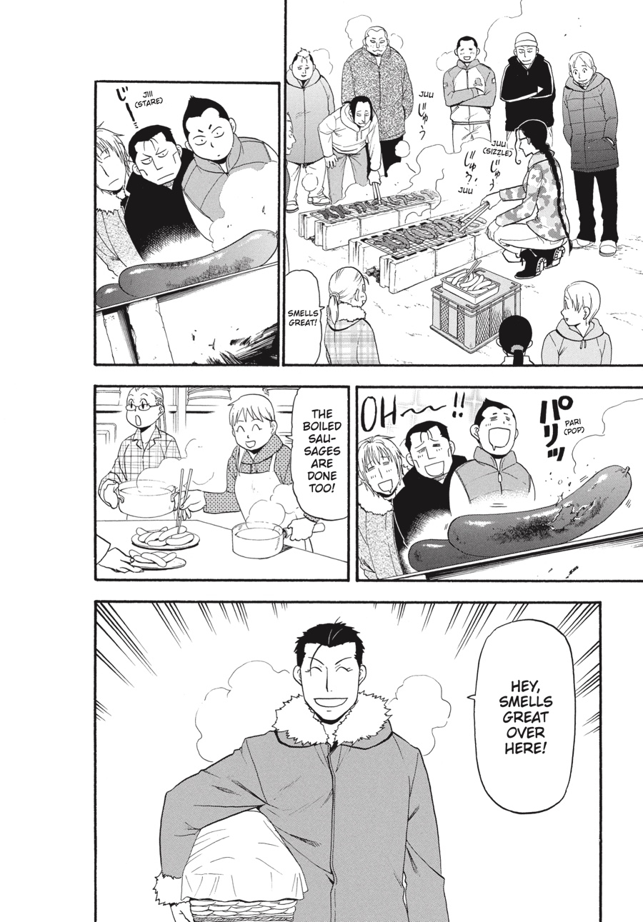 Read Silver Spoon EN Manga Online