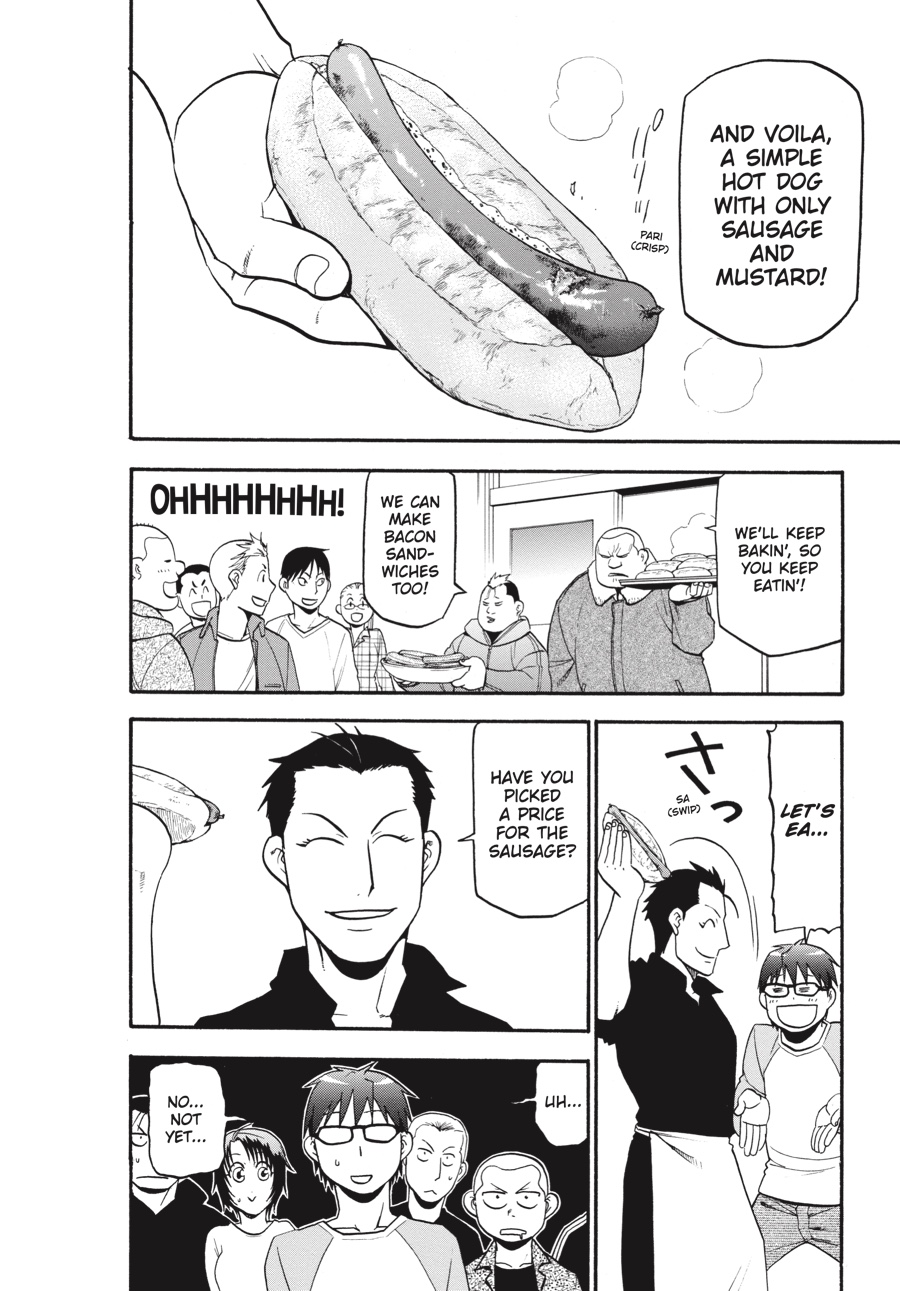 Read Silver Spoon EN Manga Online