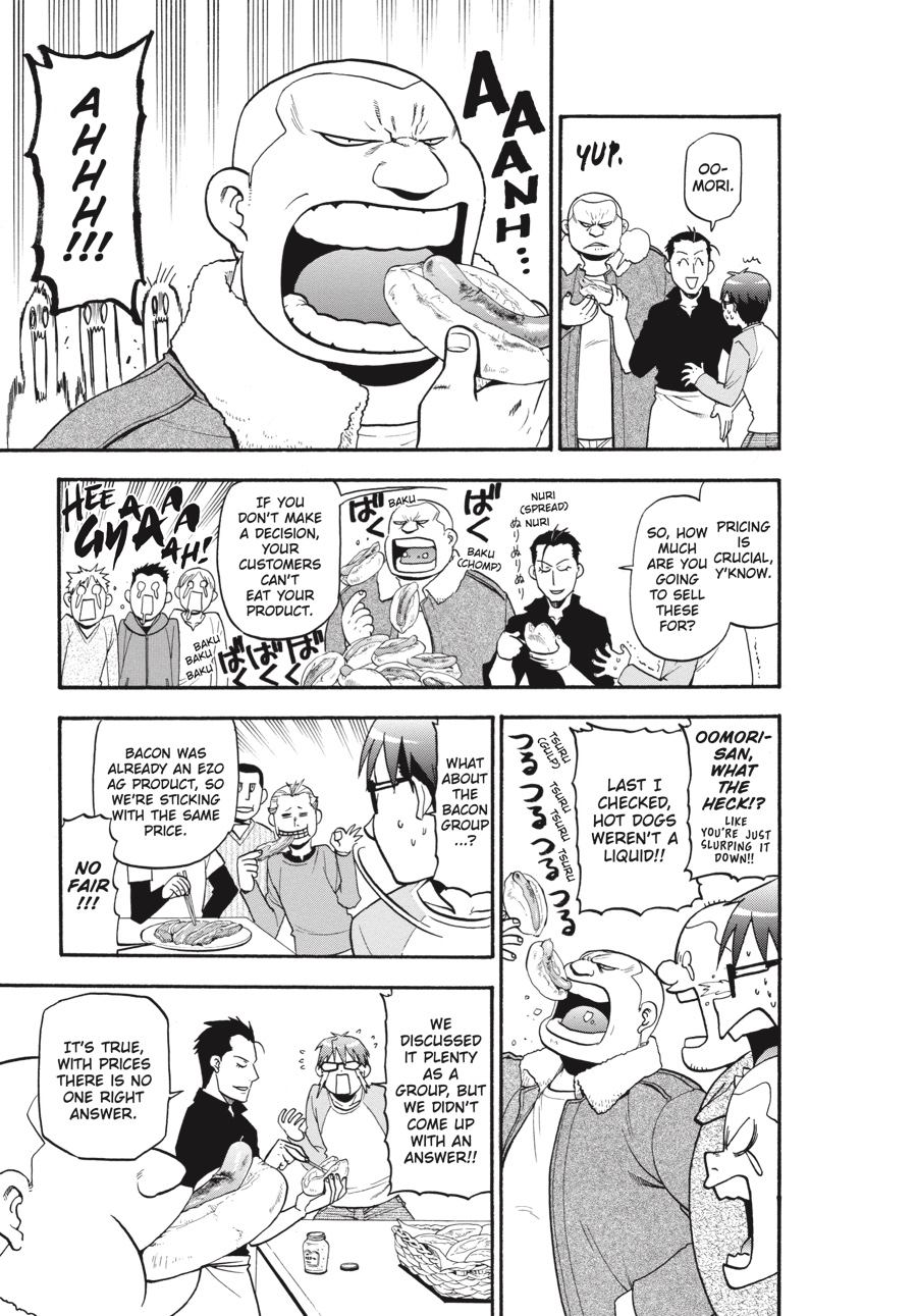 Read Silver Spoon EN Manga Online