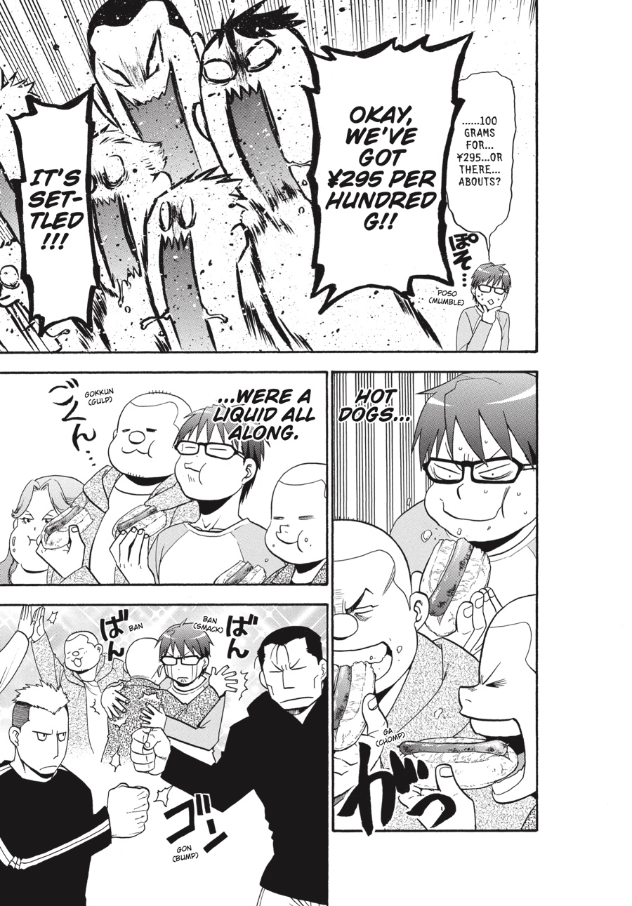 Read Silver Spoon EN Manga Online