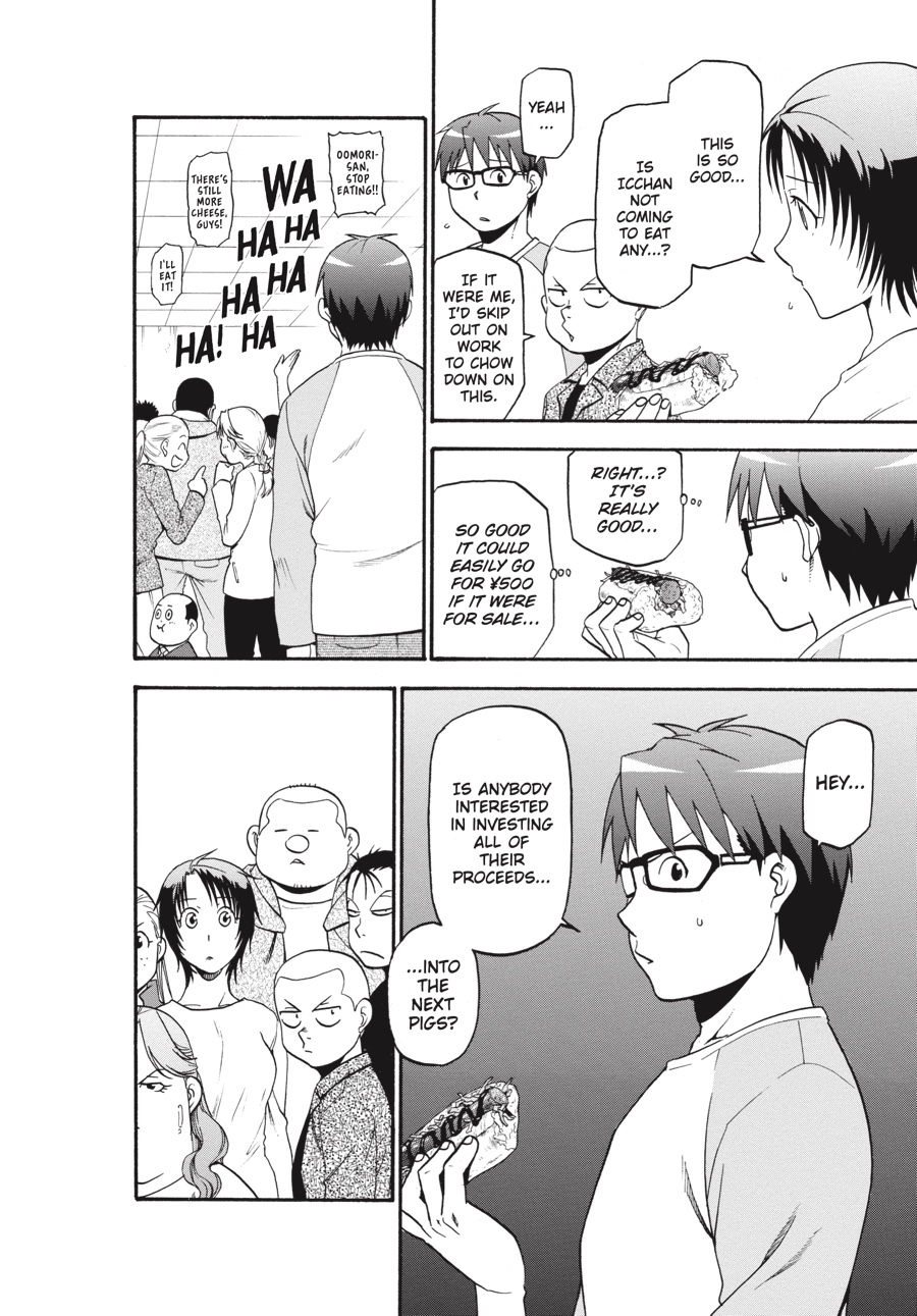 Read Silver Spoon EN Manga Online