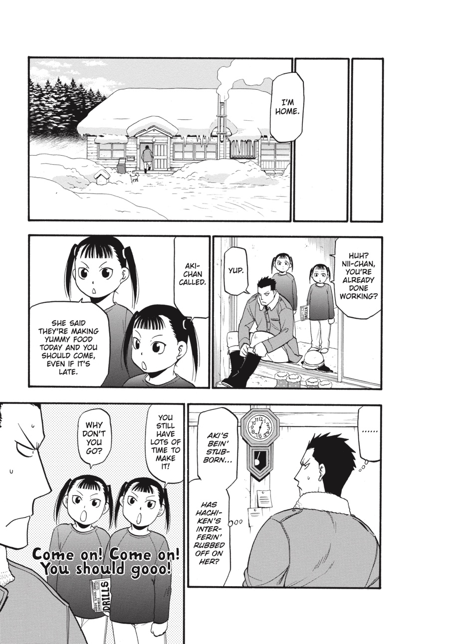 Read Silver Spoon EN Manga Online