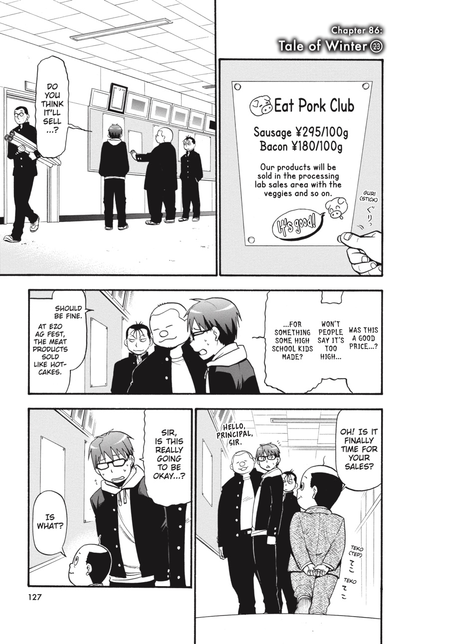 Read Silver Spoon EN Manga Online