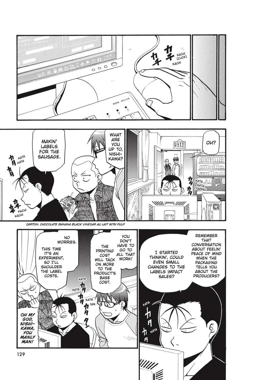 Read Silver Spoon EN Manga Online
