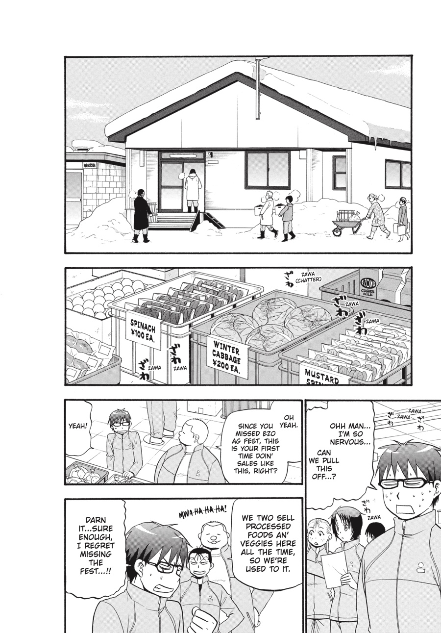 Read Silver Spoon EN Manga Online