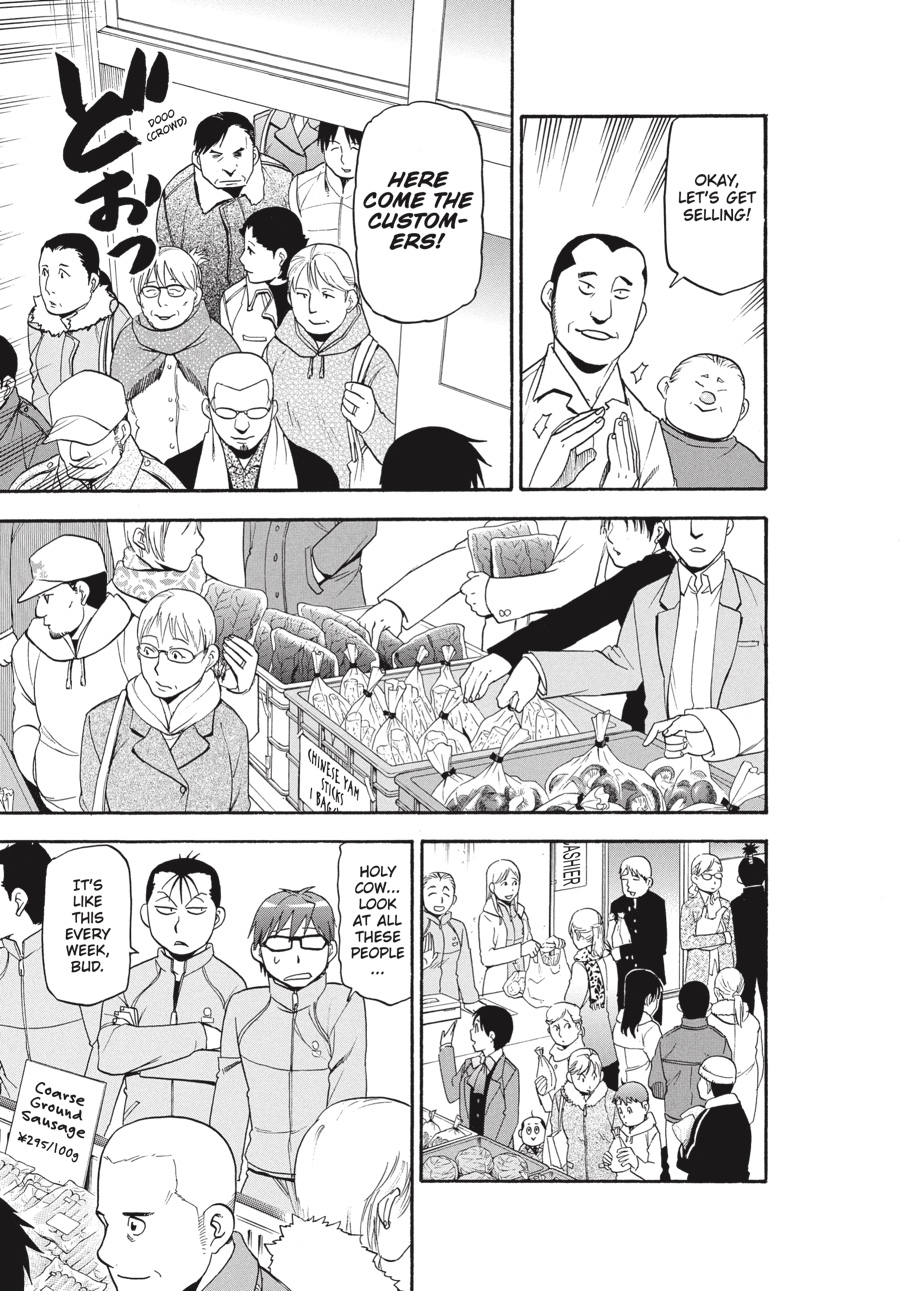 Read Silver Spoon EN Manga Online