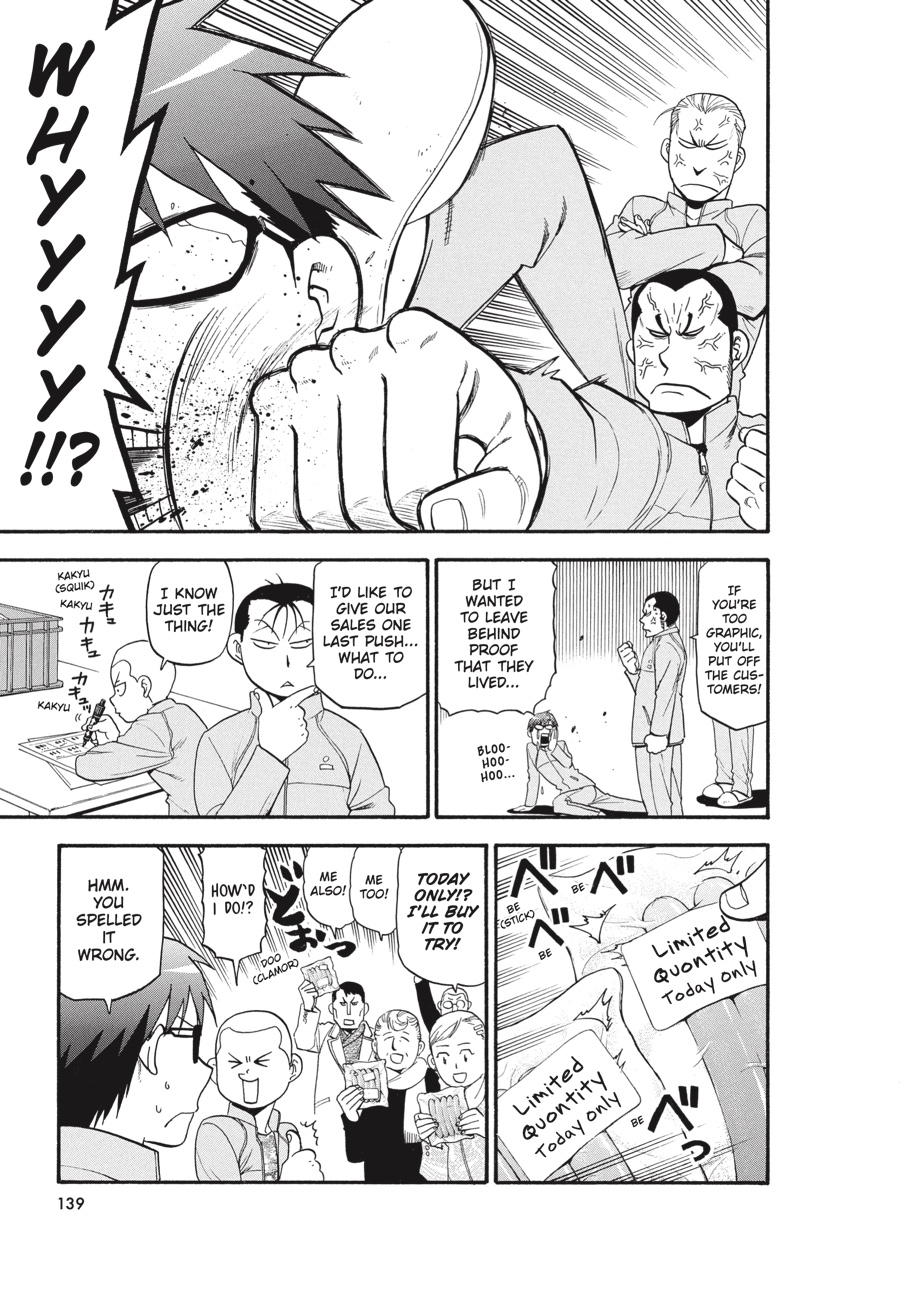 Read Silver Spoon EN Manga Online