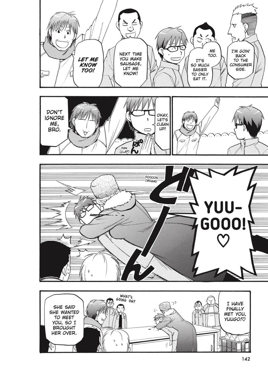 Read Silver Spoon EN Manga Online