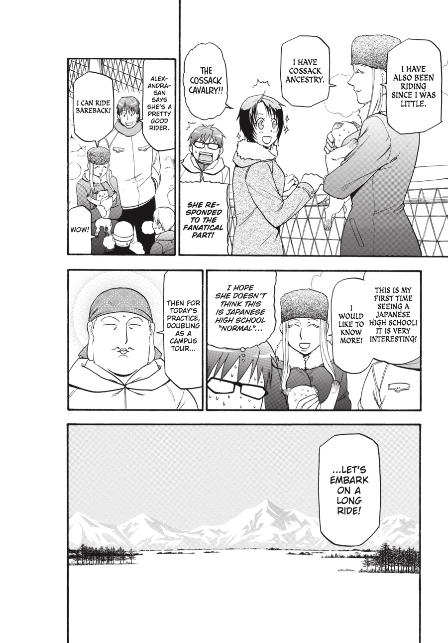 Read Silver Spoon EN Manga Online