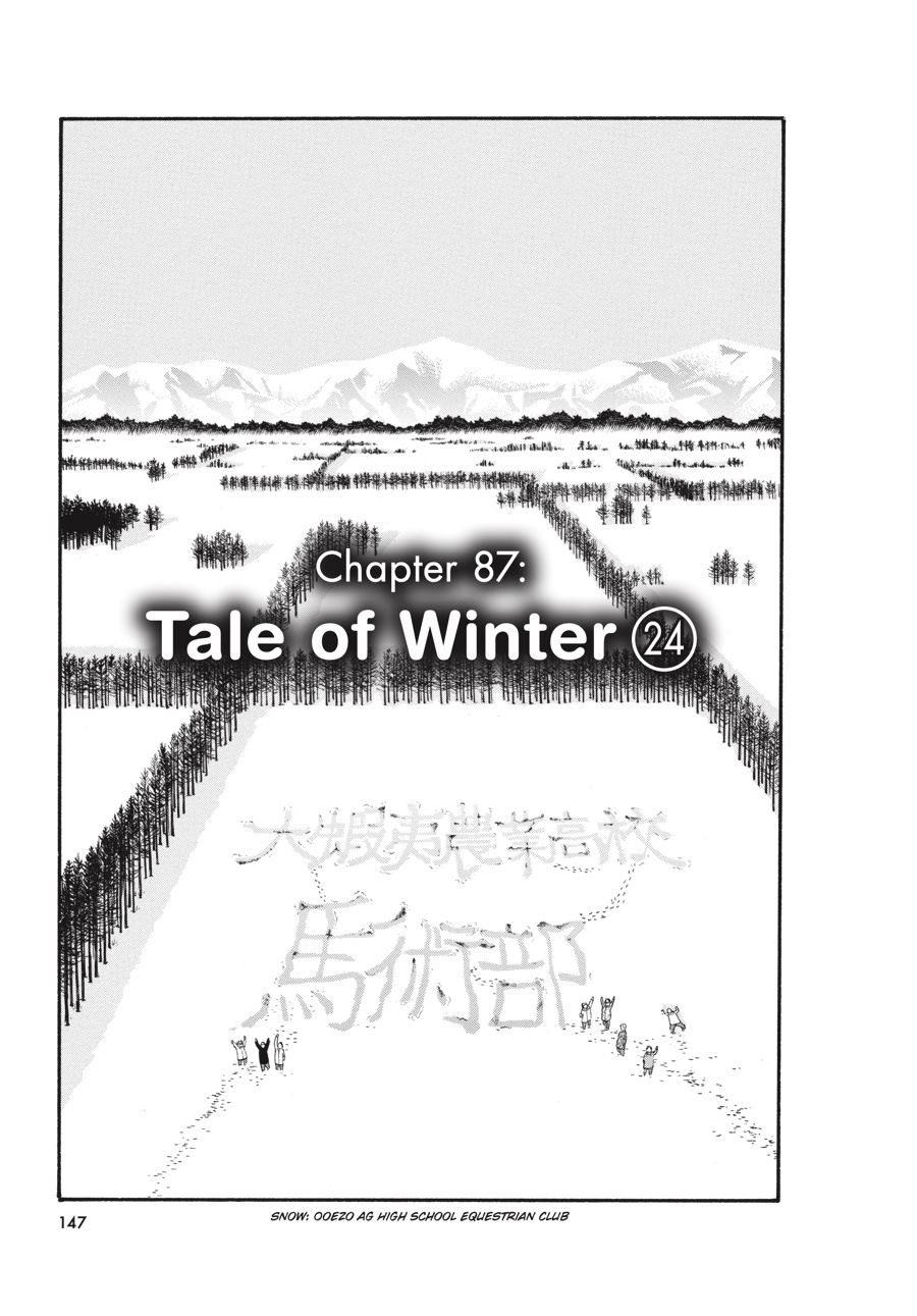 Read Silver Spoon EN Manga Online