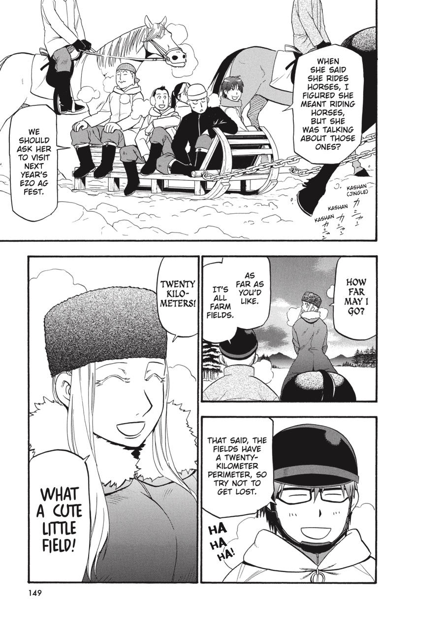 Read Silver Spoon EN Manga Online