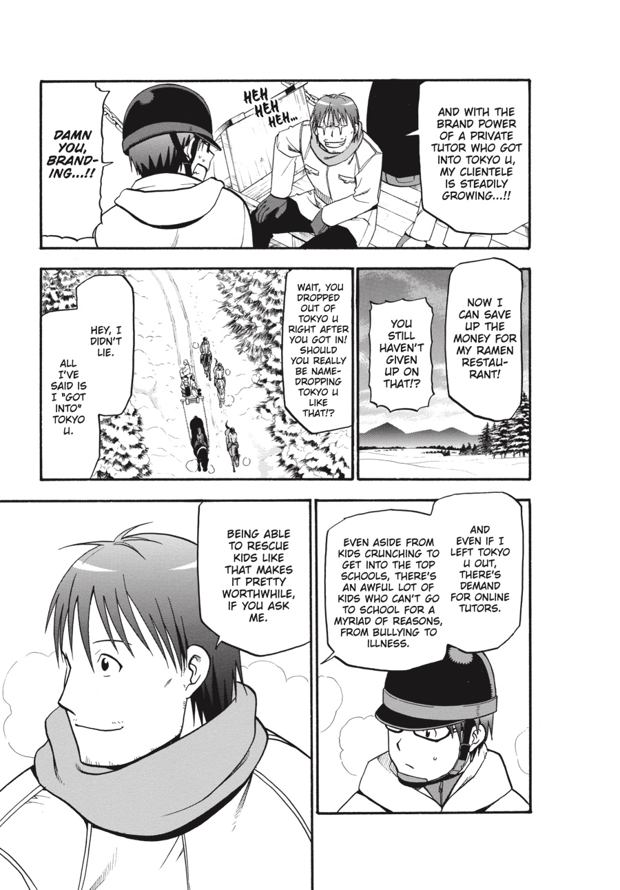 Read Silver Spoon EN Manga Online
