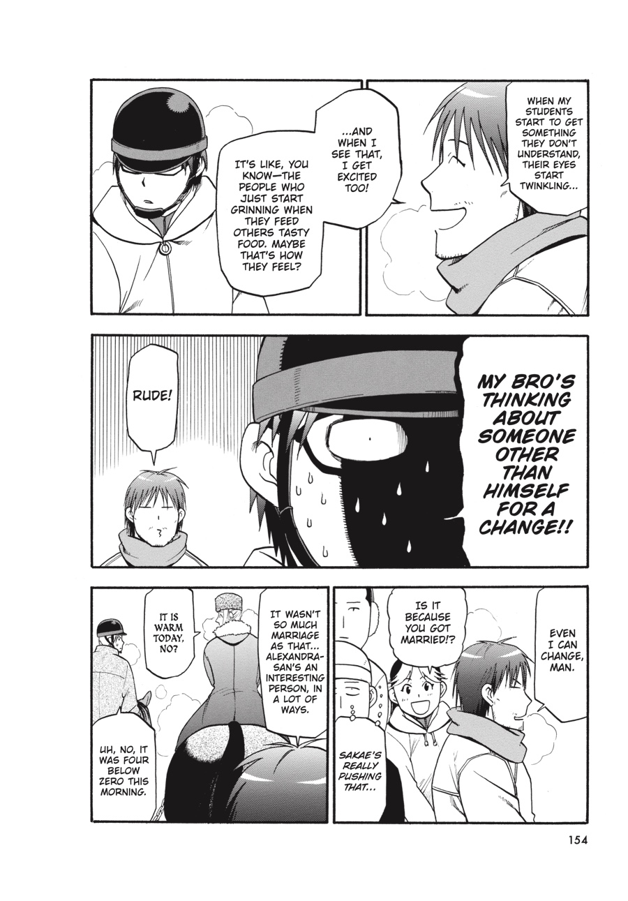Read Silver Spoon EN Manga Online