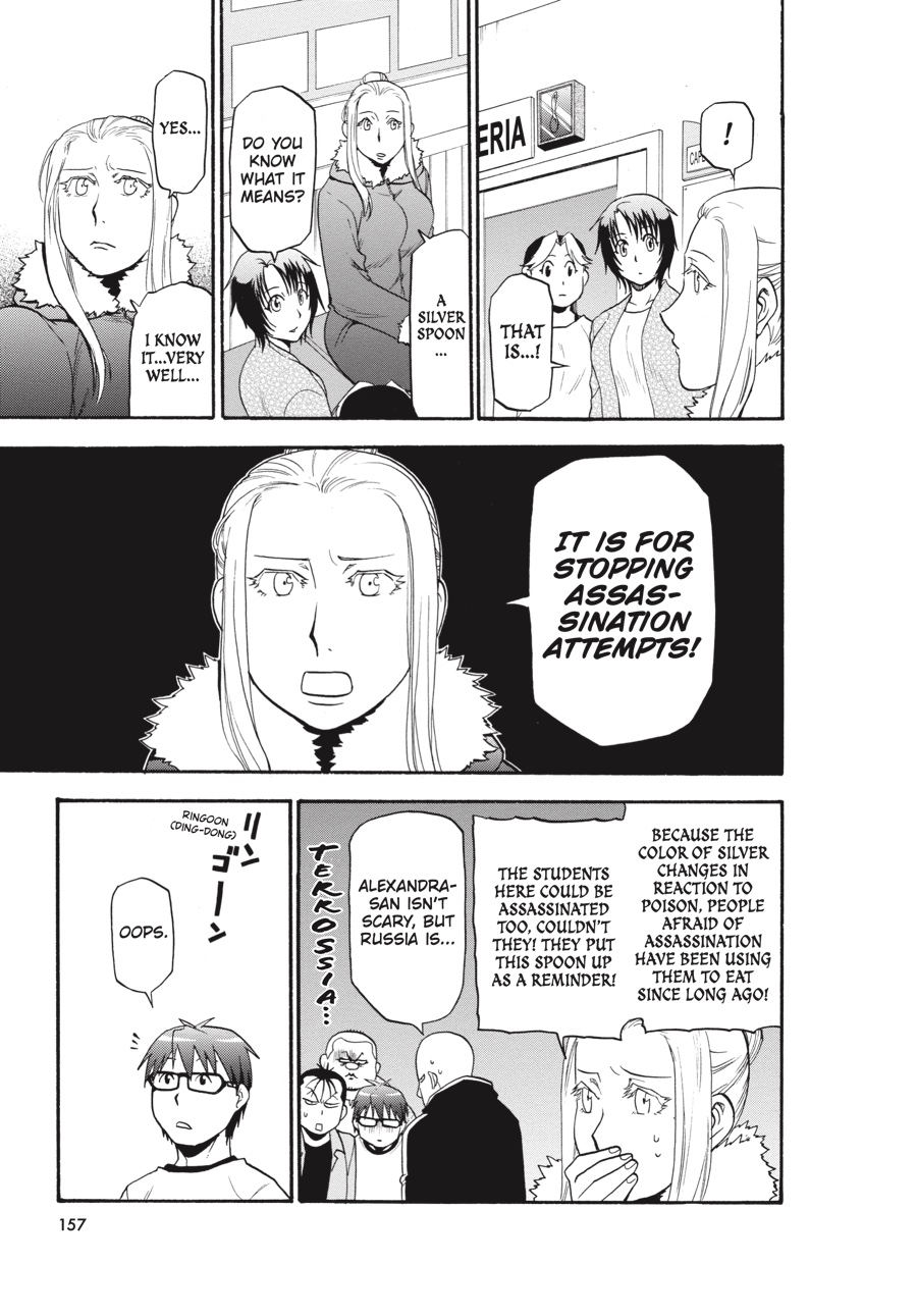 Read Silver Spoon EN Manga Online
