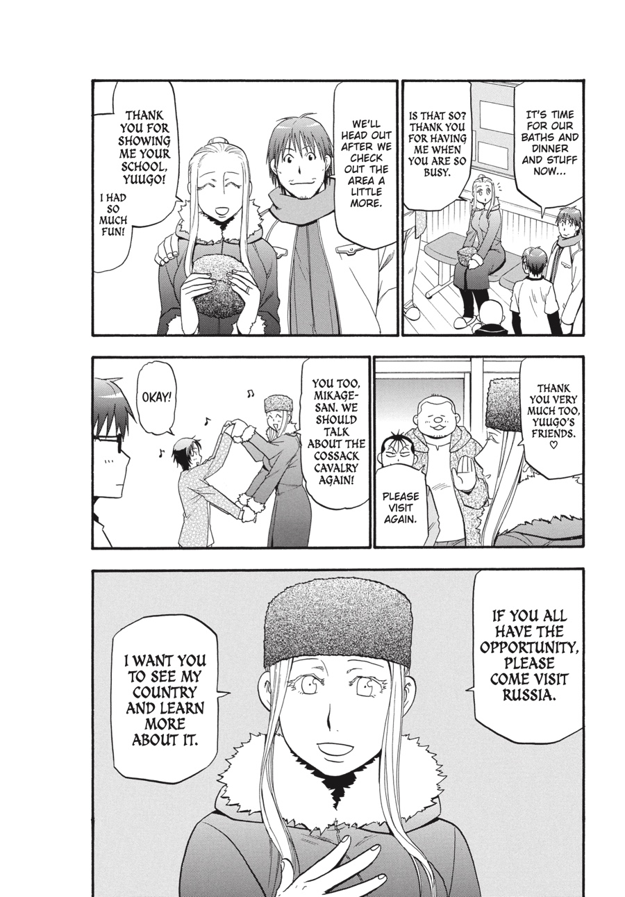 Read Silver Spoon EN Manga Online