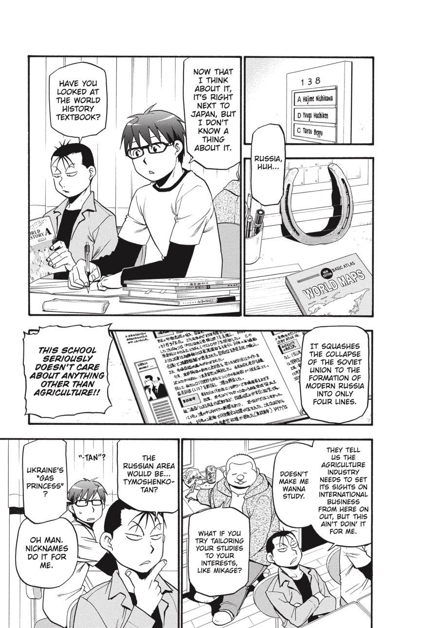 Read Silver Spoon EN Manga Online