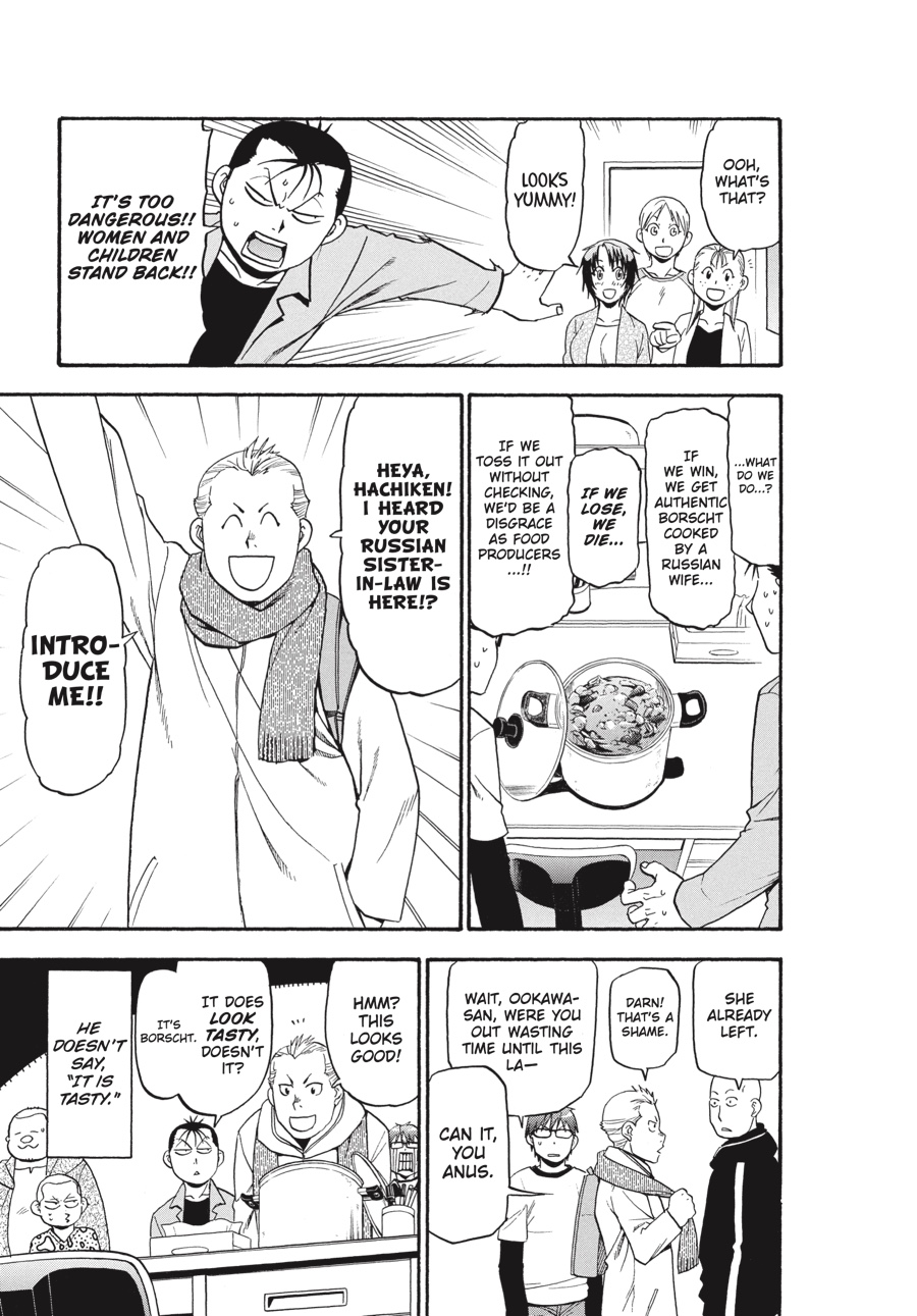 Read Silver Spoon EN Manga Online