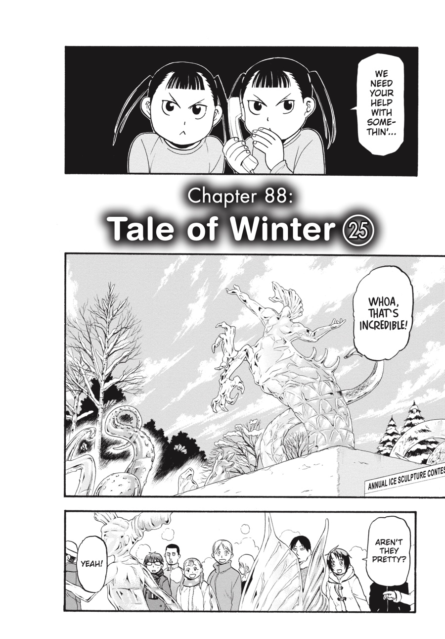 Read Silver Spoon EN Manga Online