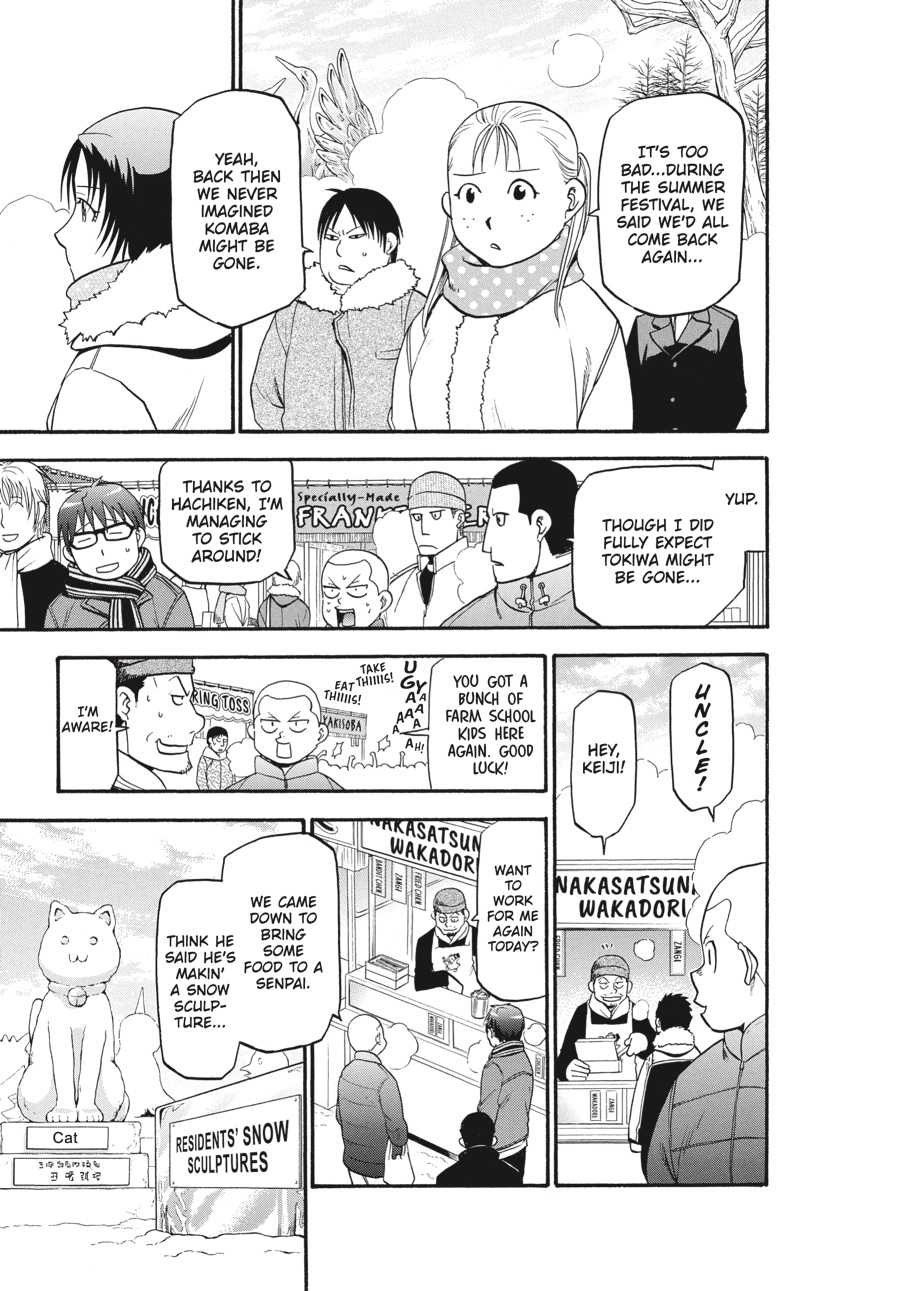 Read Silver Spoon EN Manga Online