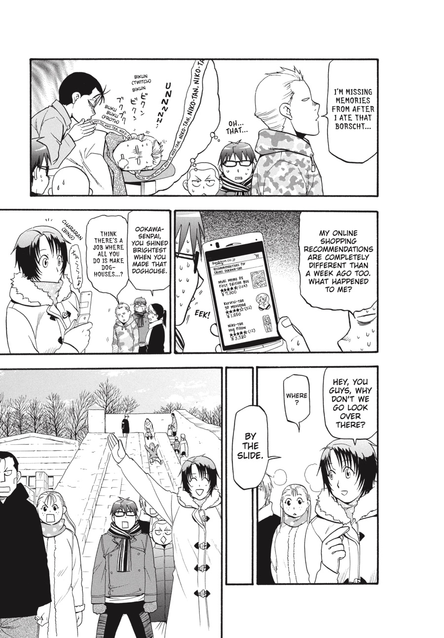 Read Silver Spoon EN Manga Online