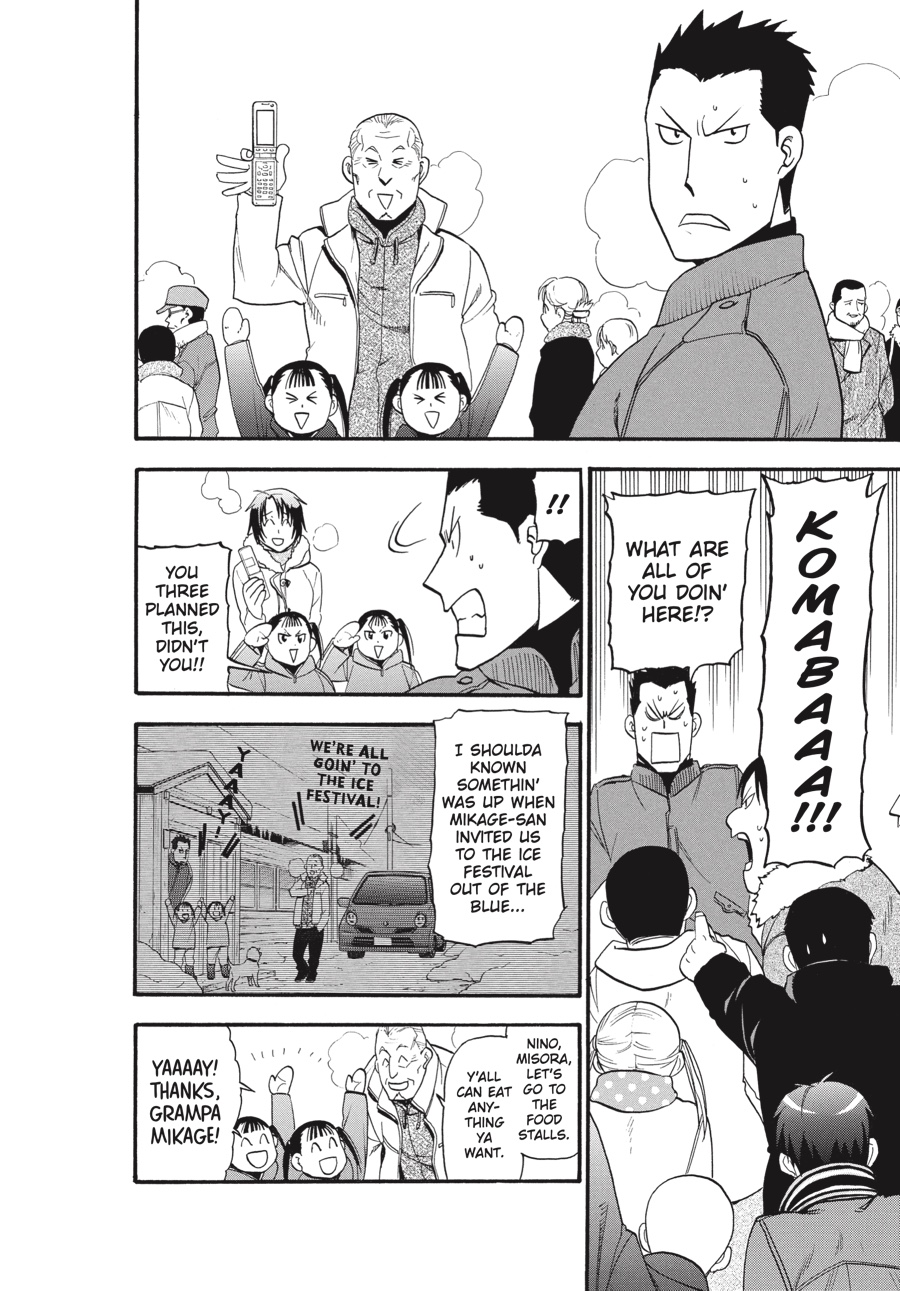 Read Silver Spoon EN Manga Online