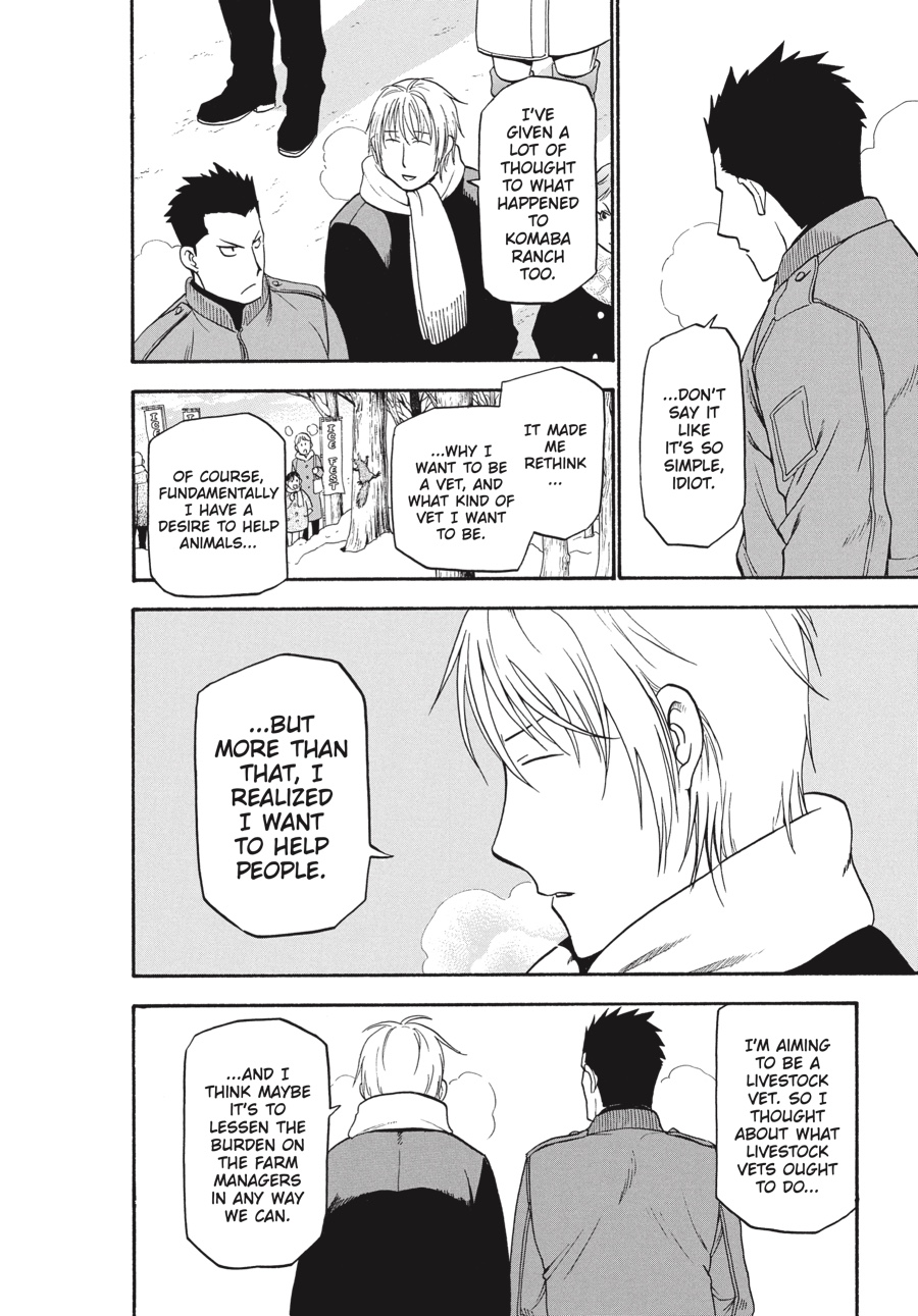 Read Silver Spoon EN Manga Online