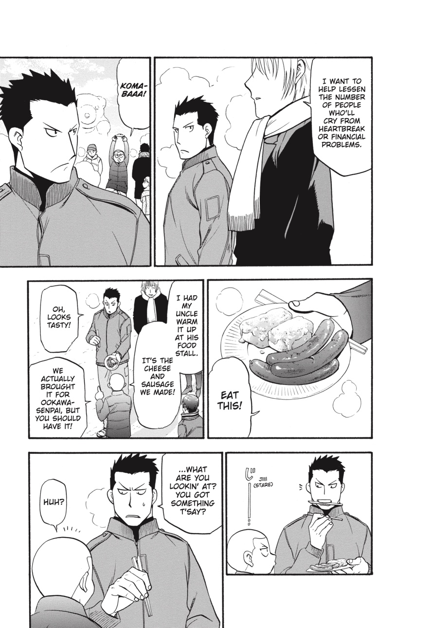 Read Silver Spoon EN Manga Online