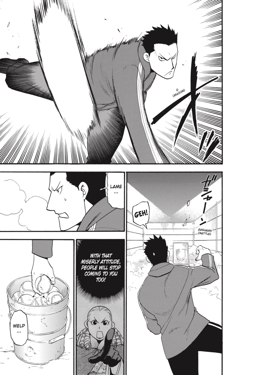 Read Silver Spoon EN Manga Online