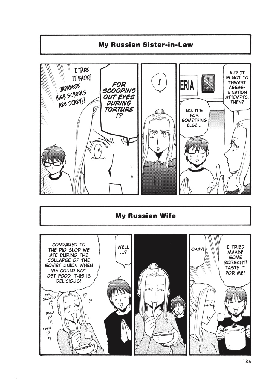 Read Silver Spoon EN Manga Online