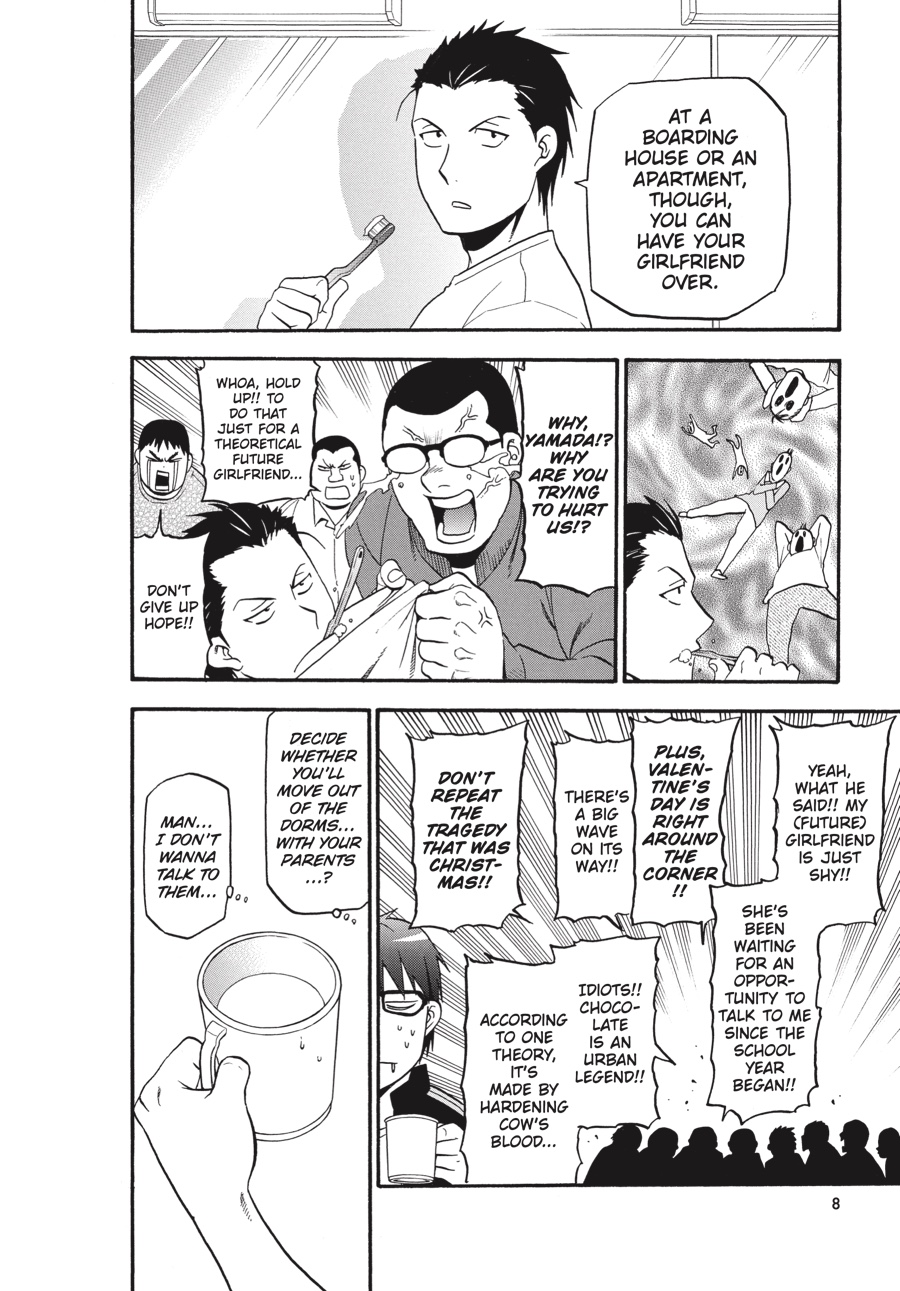 Read Silver Spoon EN Manga Online