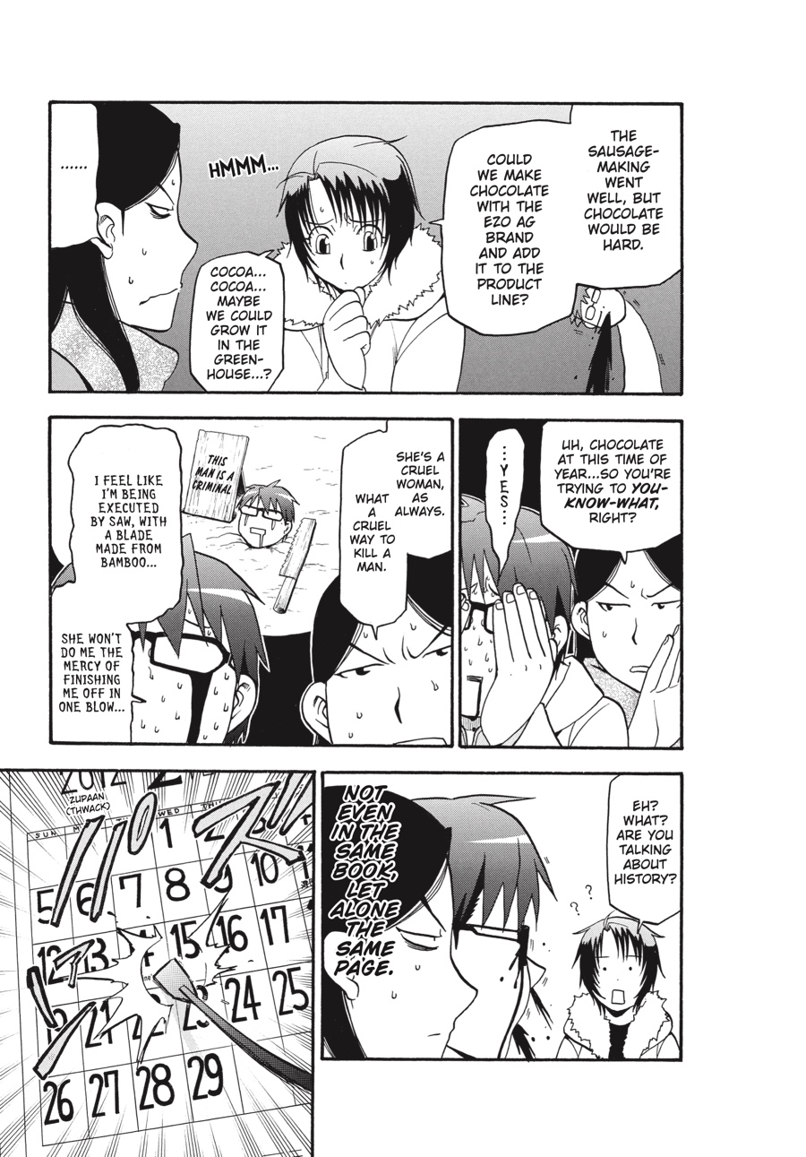 Read Silver Spoon EN Manga Online