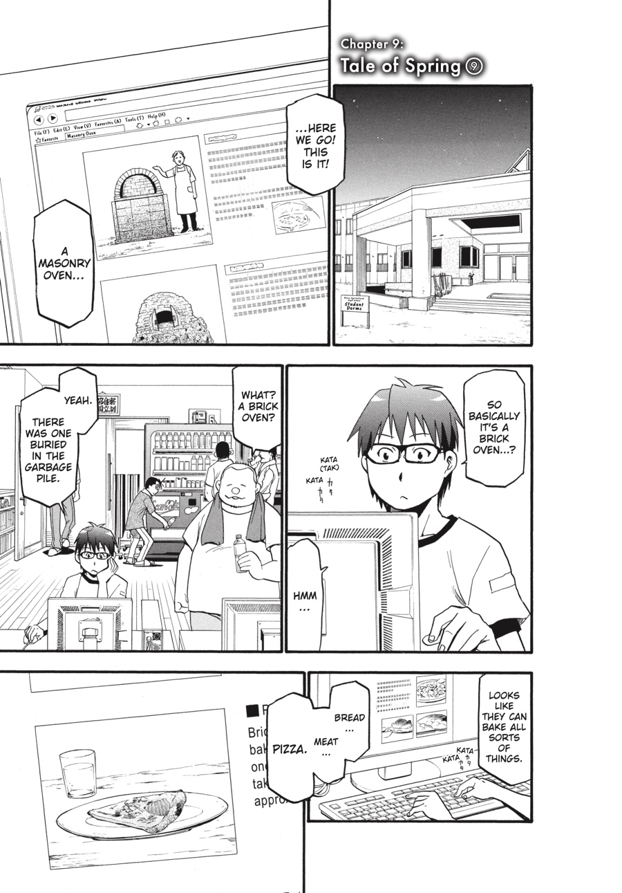 Read Silver Spoon EN Manga Online