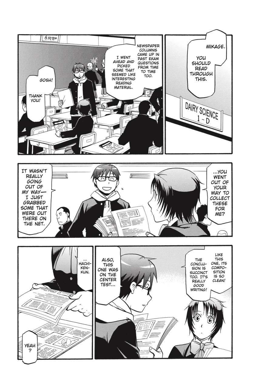 Read Silver Spoon EN Manga Online