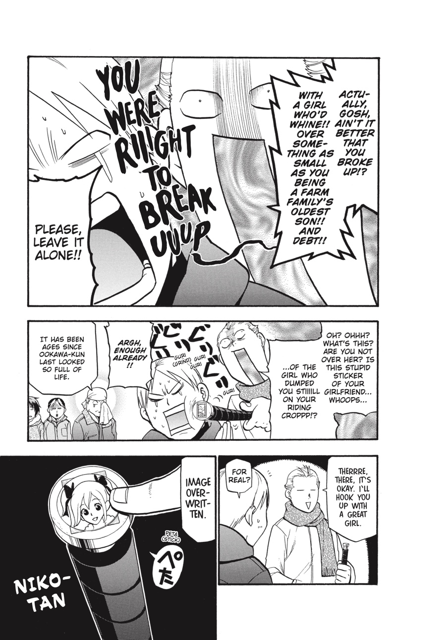 Read Silver Spoon EN Manga Online